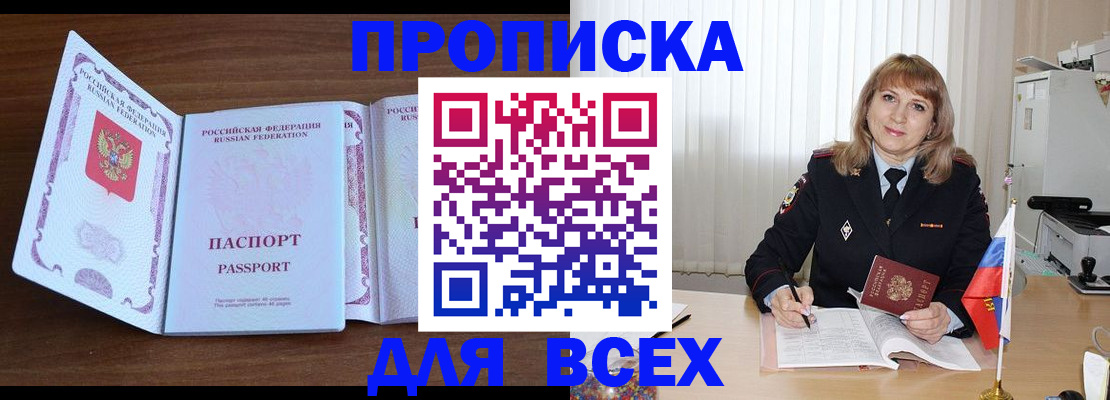 форма 3 в Нефтеюганске